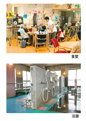 浜田医院